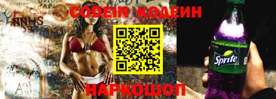 хмурый Краснодар