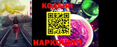 хмурый Краснодар