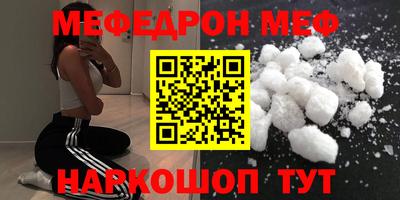 хмурый Краснодар