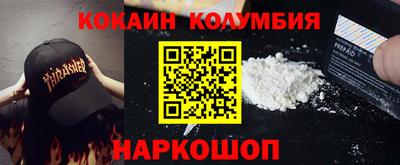 хмурый Краснодар