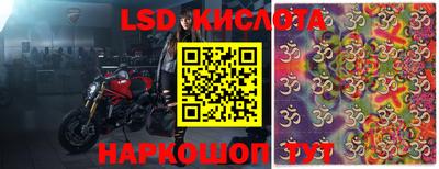 хмурый Краснодар