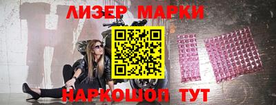 мефедрон мука Краснознаменск