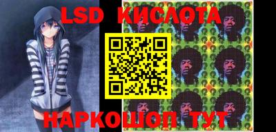 мефедрон мука Краснознаменск