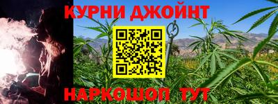 хмурый Краснодар