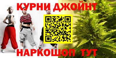 мефедрон мука Краснознаменск