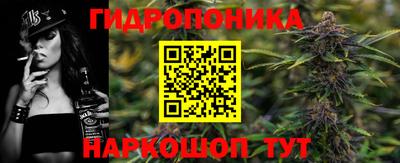 амф Краснокаменск