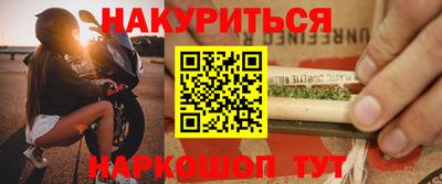 хмурый Краснодар