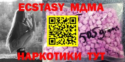 хмурый Краснодар