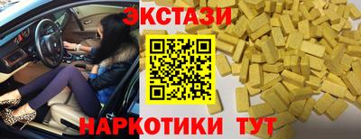 хмурый Краснодар