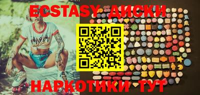 хмурый Краснодар