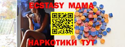 хмурый Краснодар