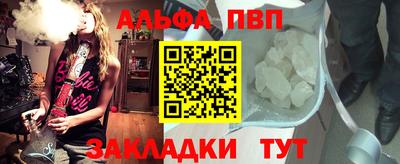 хмурый Краснодар
