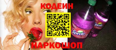 мефедрон мука Краснознаменск
