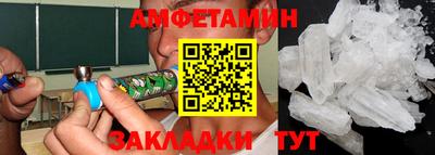 мефедрон мука Краснознаменск