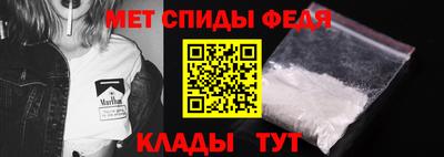 хмурый Краснодар