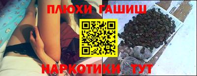 хмурый Краснодар