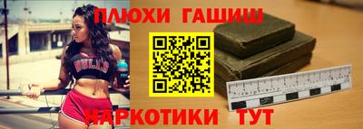 хмурый Краснодар