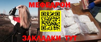 хмурый Краснодар