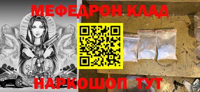 хмурый Краснодар