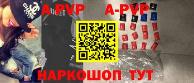 мефедрон мука Краснознаменск