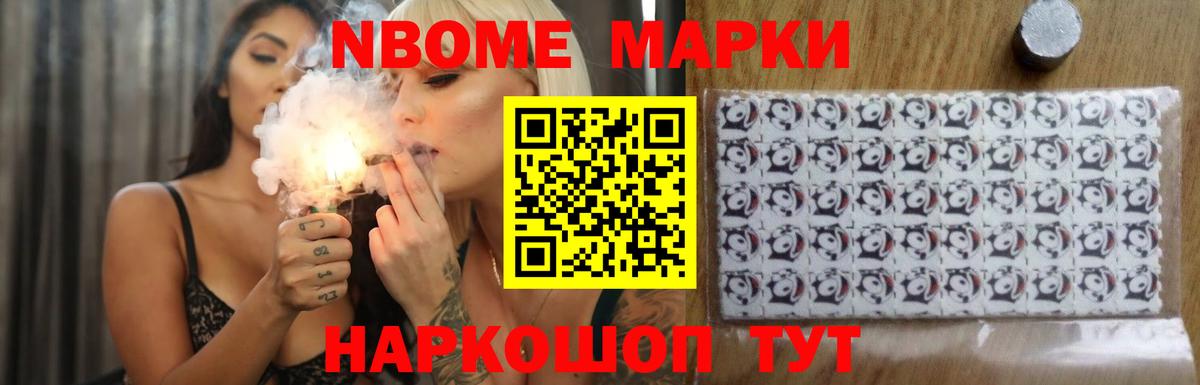 OMG ССЫЛКА  Вход с VPN  ЛСД экстази  Кимовск  Лсд 25 экстази ecstasy 